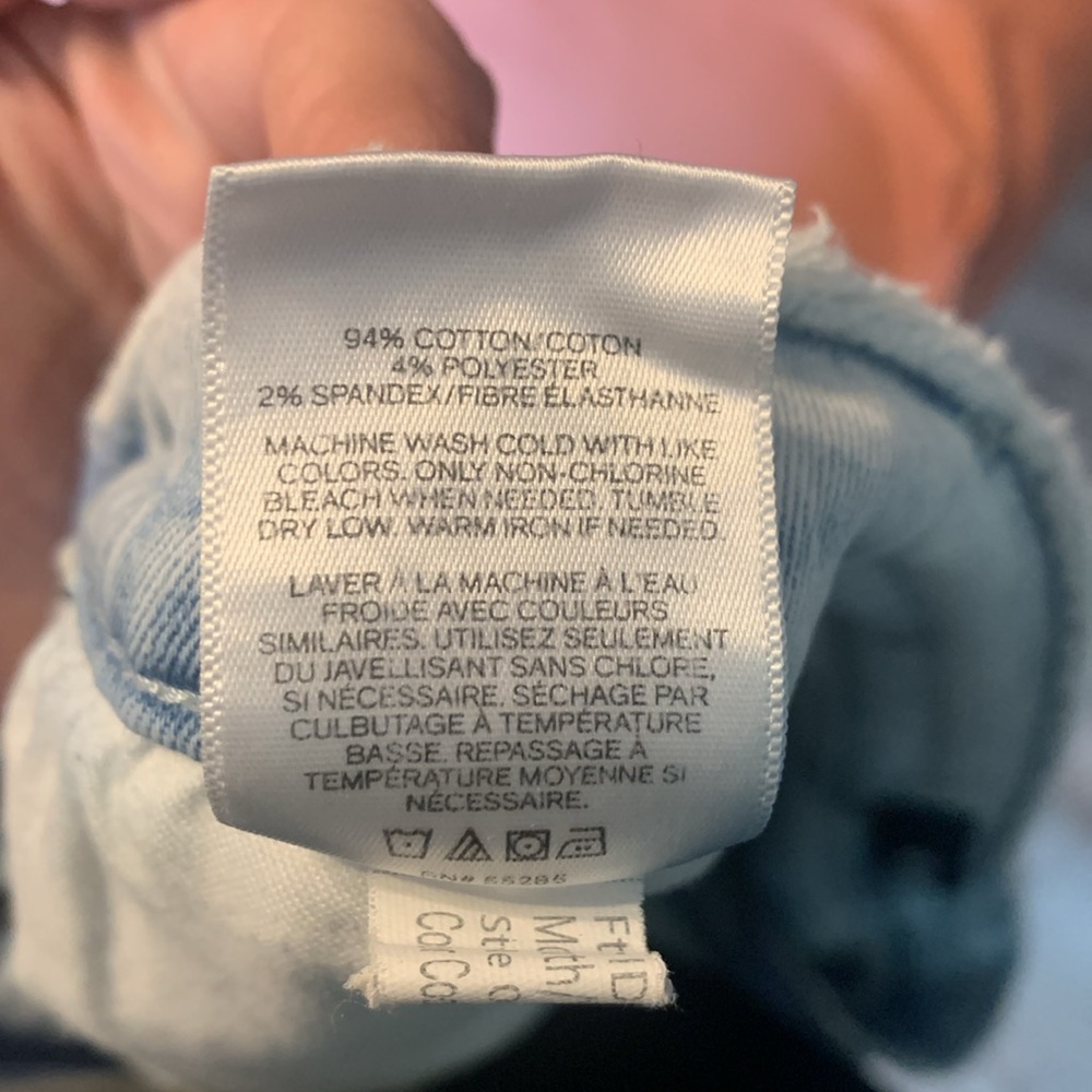 EXPRESS Mom Shorts - Picture 7 of 7